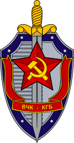 KGB